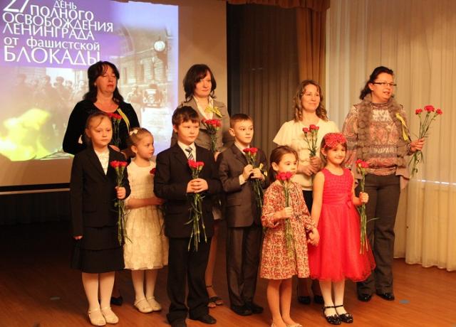 Праздничный концерт в честь 70-летия освобождения Ленинграда от блокады